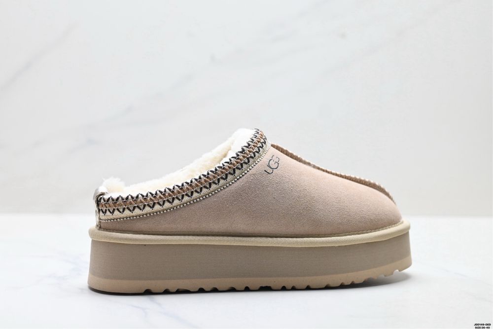 Uggs / Cizme îmblănite