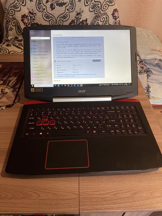 Ноутбук Acer Aspire vx15