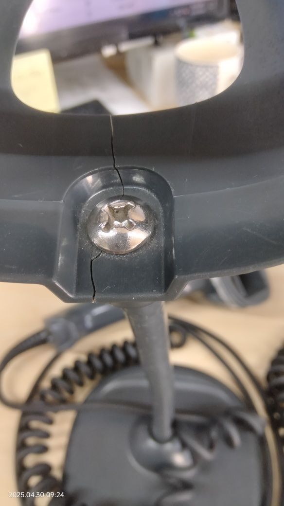Cititor coduri de bare Honeywell Xenon 1500