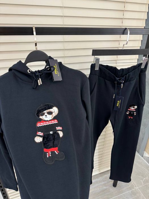 Trening dama , de vanzare