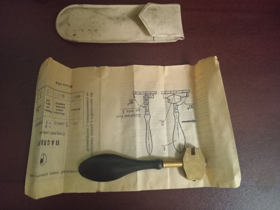 Продам стеклорез