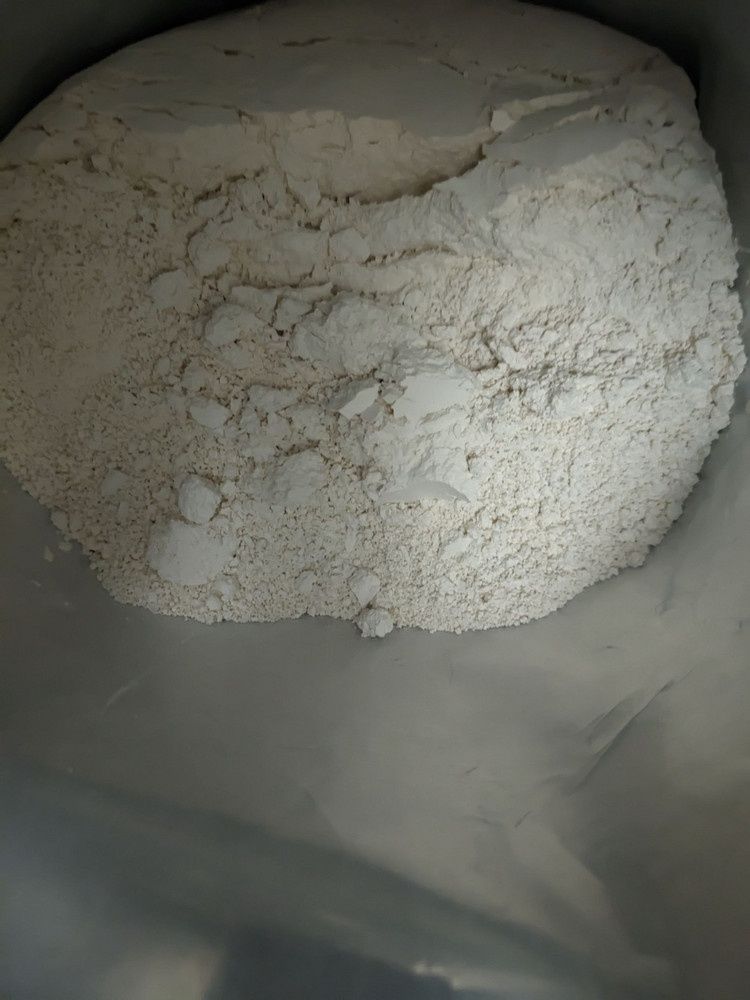 Каолиновая глина пищевая (белая, молотая) 1 кг