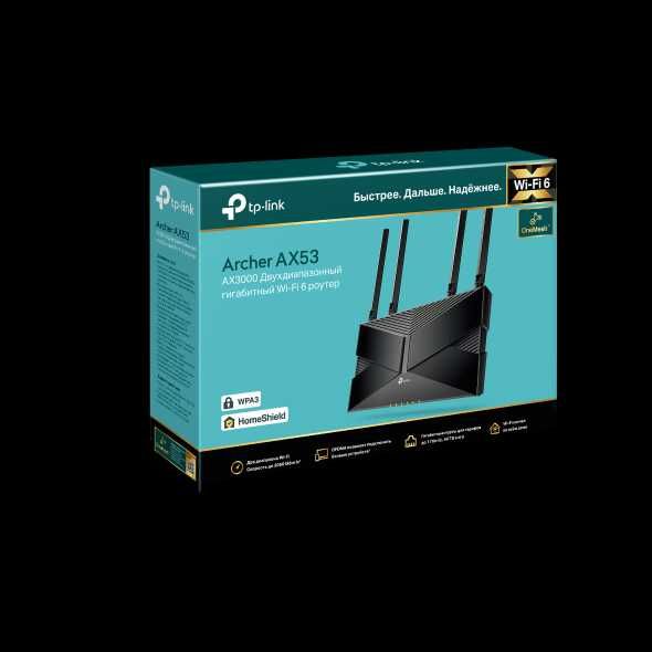 СКИДКА!!! Tp-Link Archer AX53 Wi‑Fi роутер AX3000 с поддержкой Mesh