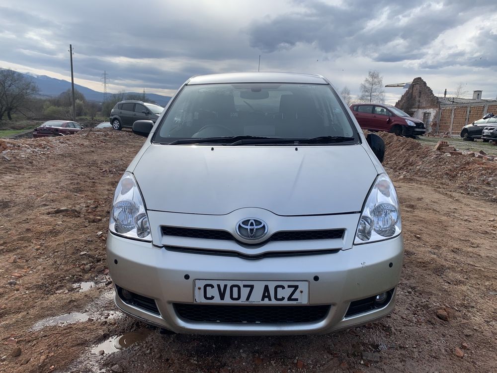 На Части Toyota Corolla Verso 1.8 vvt-i 129 к.с АВТОМАТ