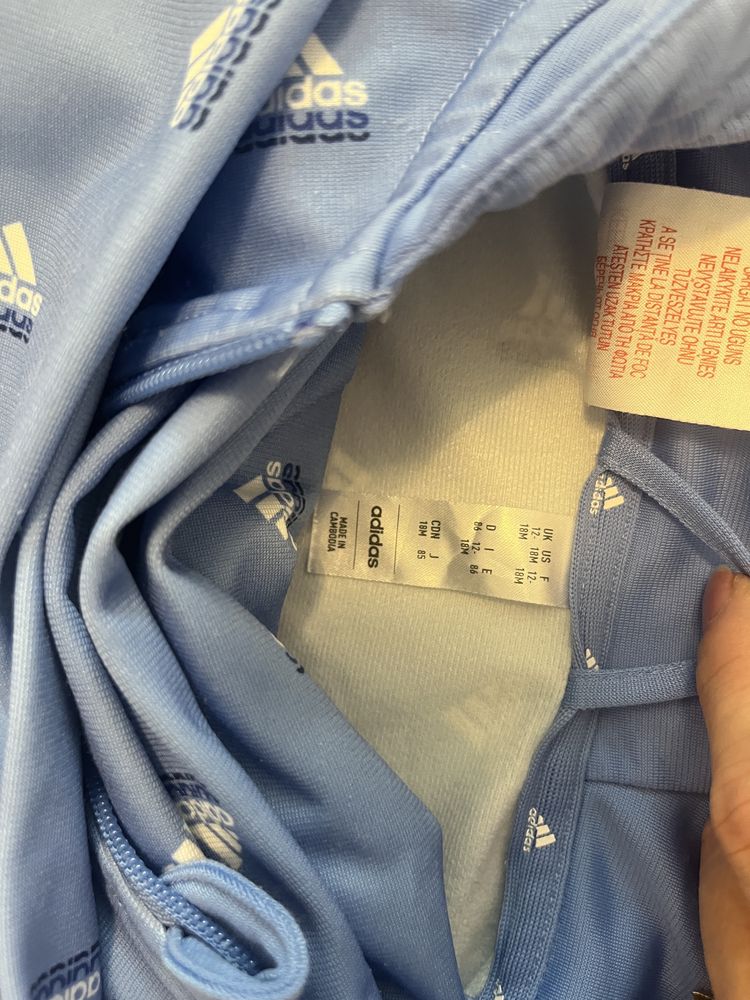 Екип/маратонки Adidas/Nike 86см