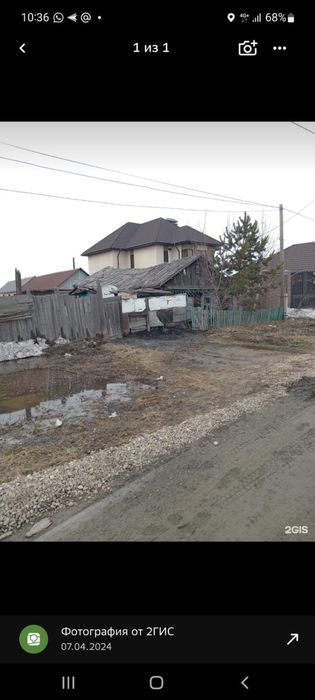 Продам участок.Район 8 школы