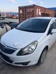 Opel Corsa на части