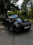 Mercedes C250 CDI Coupe AMG Plus Sport Edition