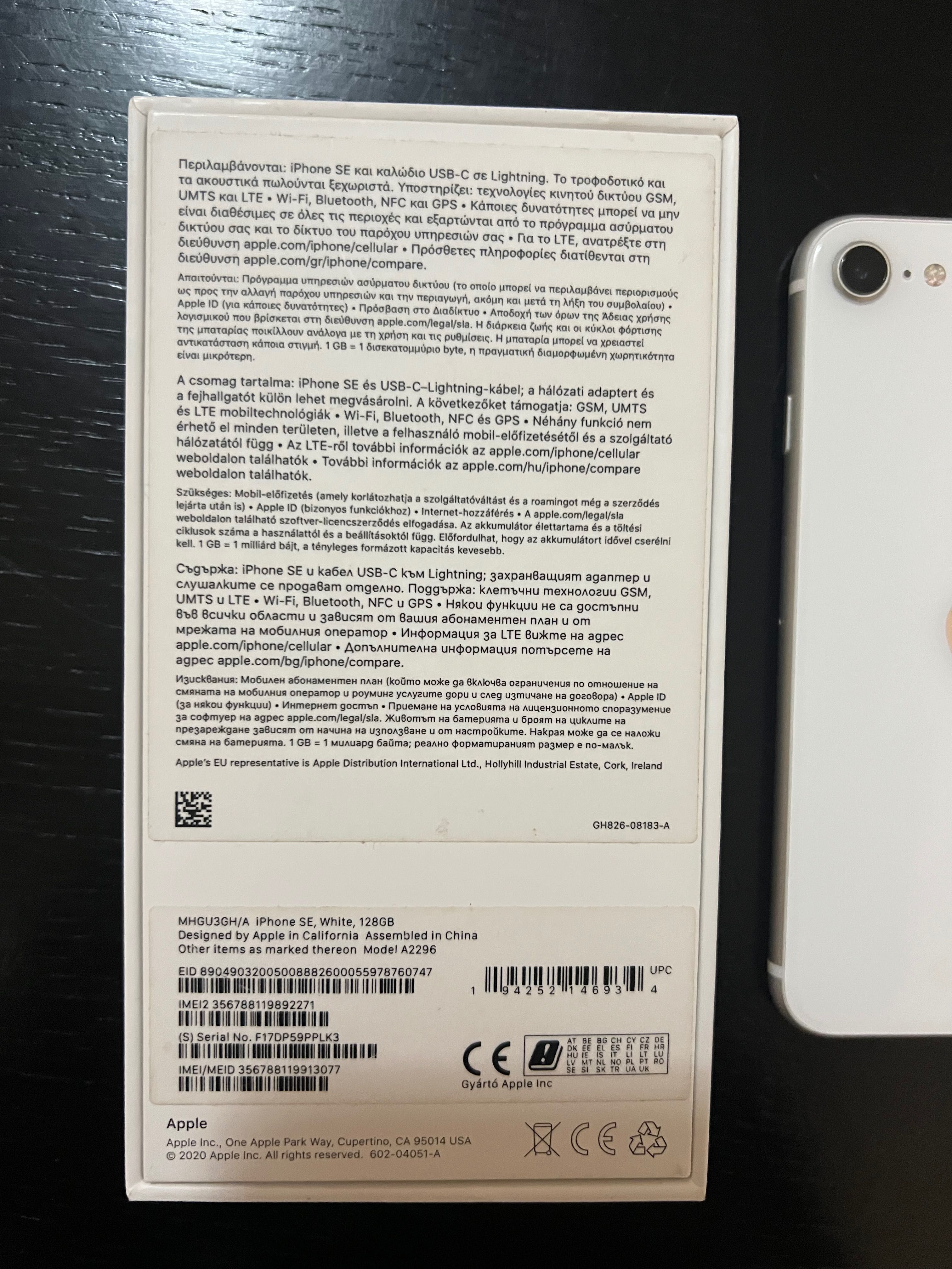 Продавам IPhone SE 2020. Телефона е като нов без никакви забележки.