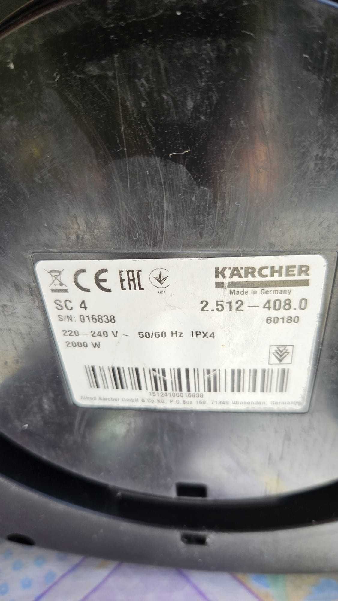 Se vinde Kärcher SC 4 Easyfix Iron Kit (1.512-453.0)