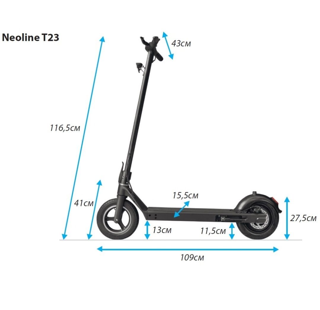 Электросамокат Neoline T 23