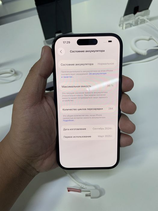 iPhone 16 128/96% в идеальном состоянии