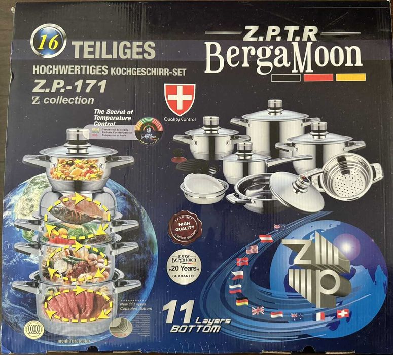 Set de vase complet Berga Moon ZP171.