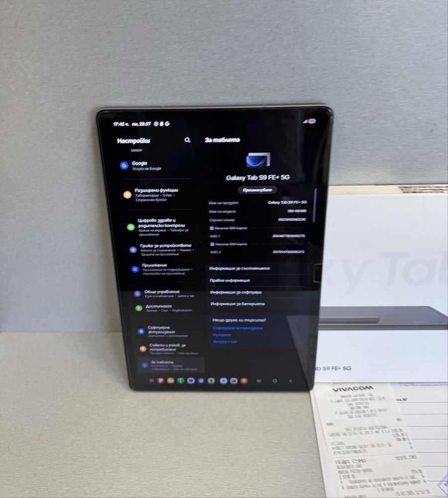 Продавам Samsung Galaxy TAB S9 FE+