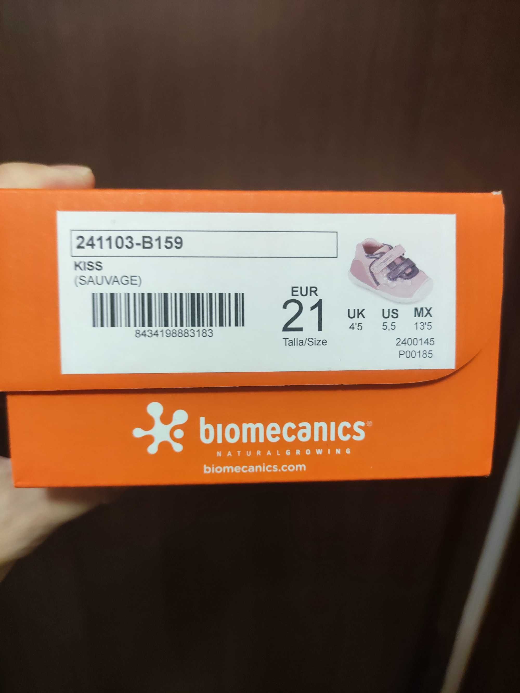 Детски обувки Biomechanics 21 номер