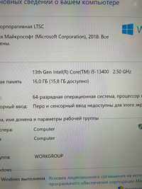 Системник Core i5- 13400 десять ядер