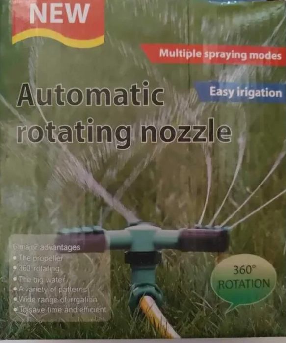 Vand aspersoare de grădină, Pistol cu accesorii.