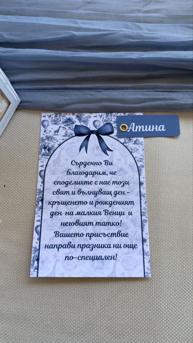 Книжка за оцветяване