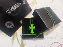 Lanț Silicon Chrome Hearts