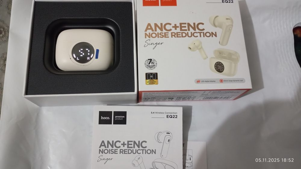 наушники наушники