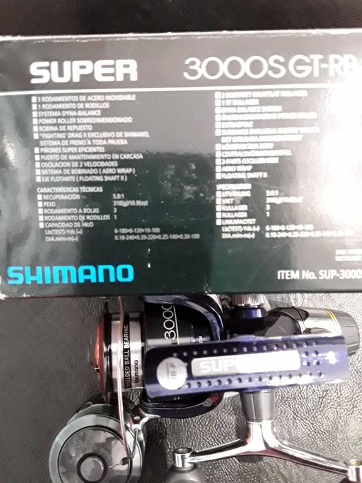 Макара SHIMANO-3000S GT-RB - 310 гр. - НОВА, В КУТИЯ
