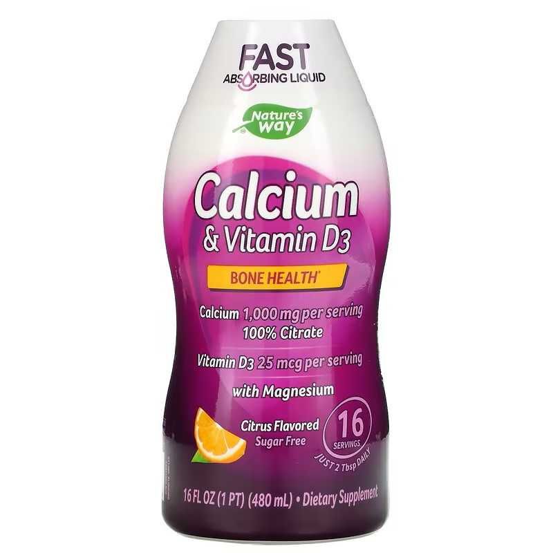 Nature's Natures Way Calcium D3 Д3 Chlorofresh Chlorophyll кальций
