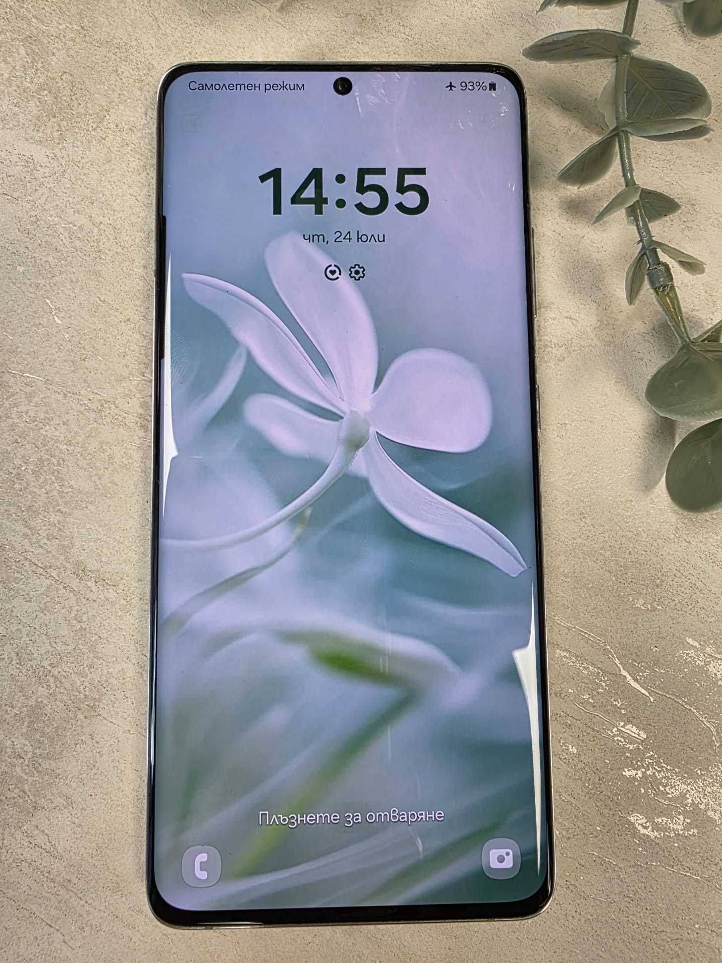 Samsung GalaxyS21