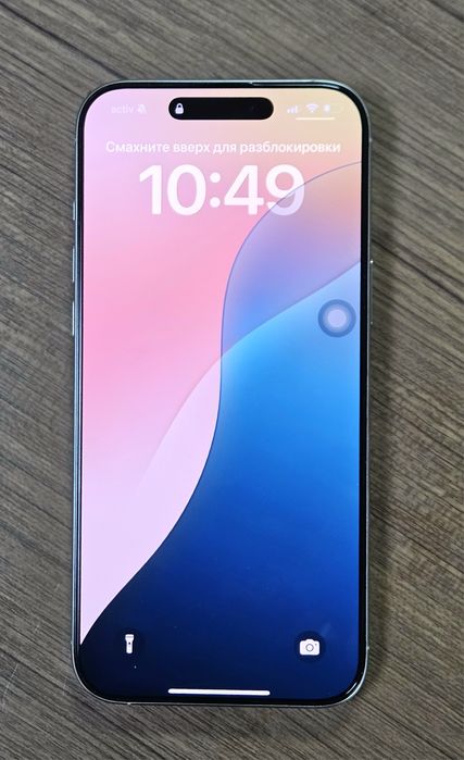 Продам Iphone 16 Pro Max