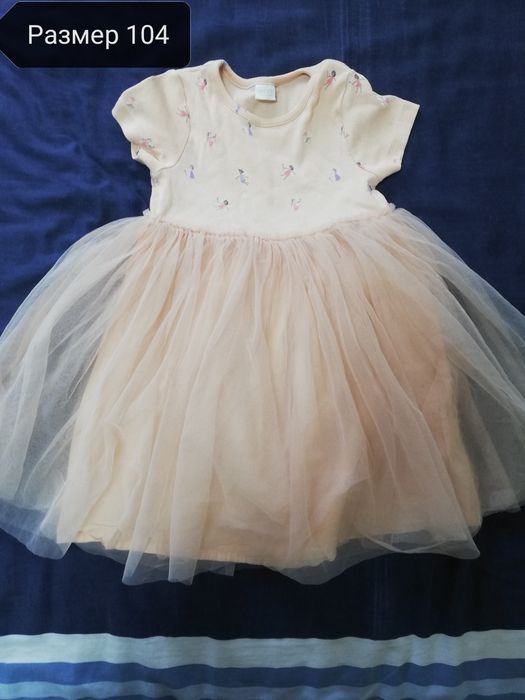 Рокли за момичета