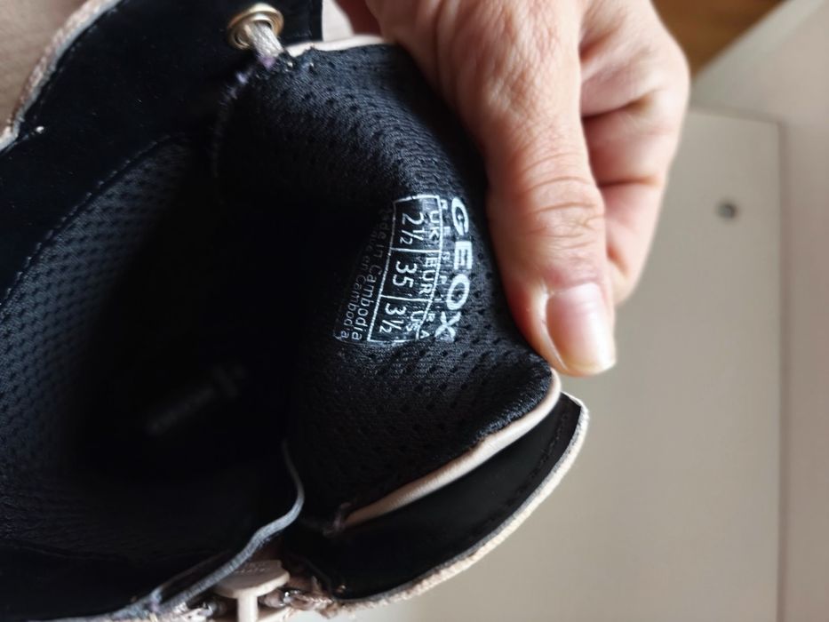 Детски боти GEOX 35