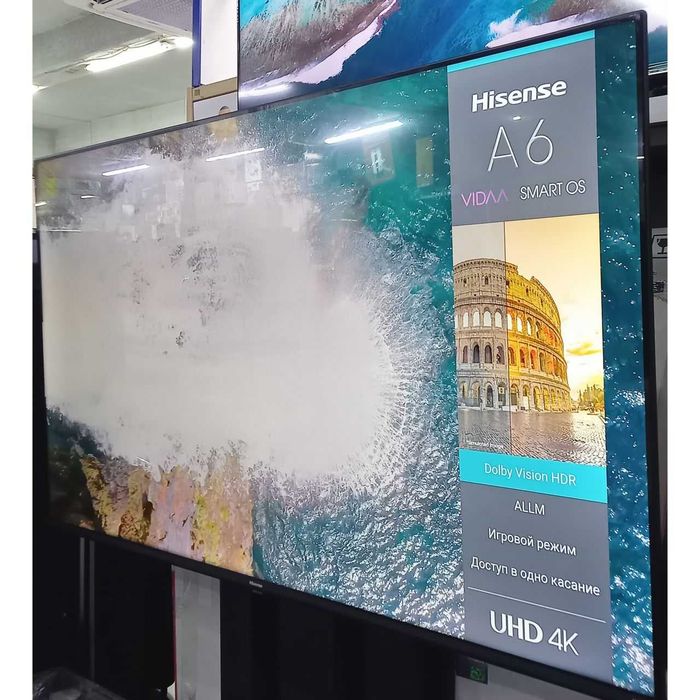 Телевизор Hisense 50A6N 4K UHD VIDAA Smart