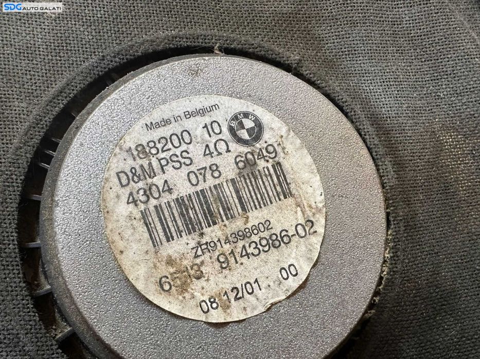 Subwoofer Boxa Difuzor sub Scaun BMW Seria 3 E90 E91 2004 - 2011 Cod 9143986 6513914398602 [V0603]