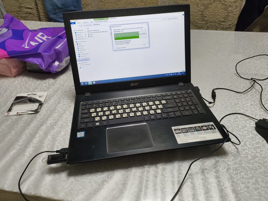 Продам ноутбук Acer E5 - 575G