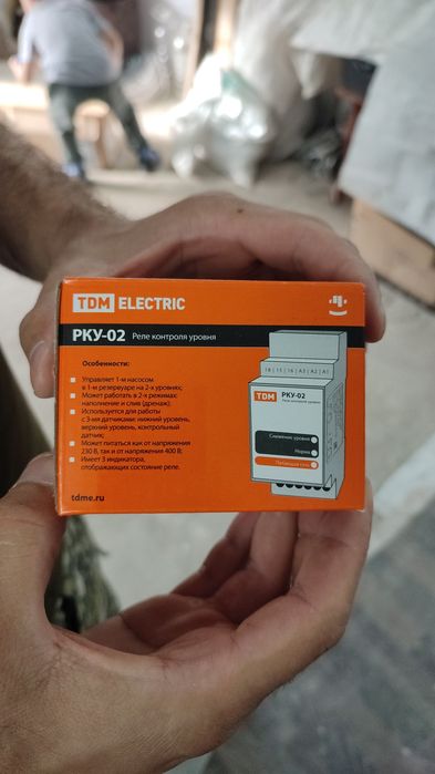 Продам реле контроля уровня