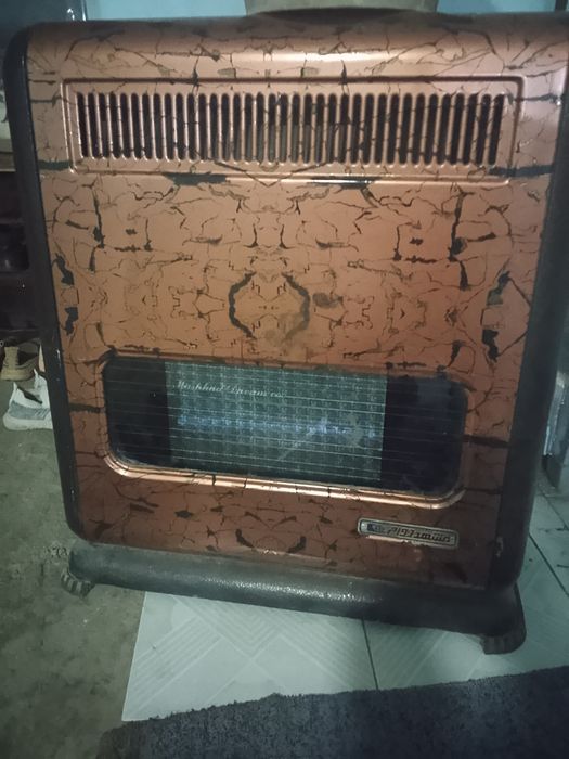 Газда ишлайдиган