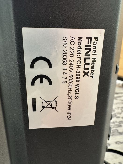 Конвектор Finlux 2000W