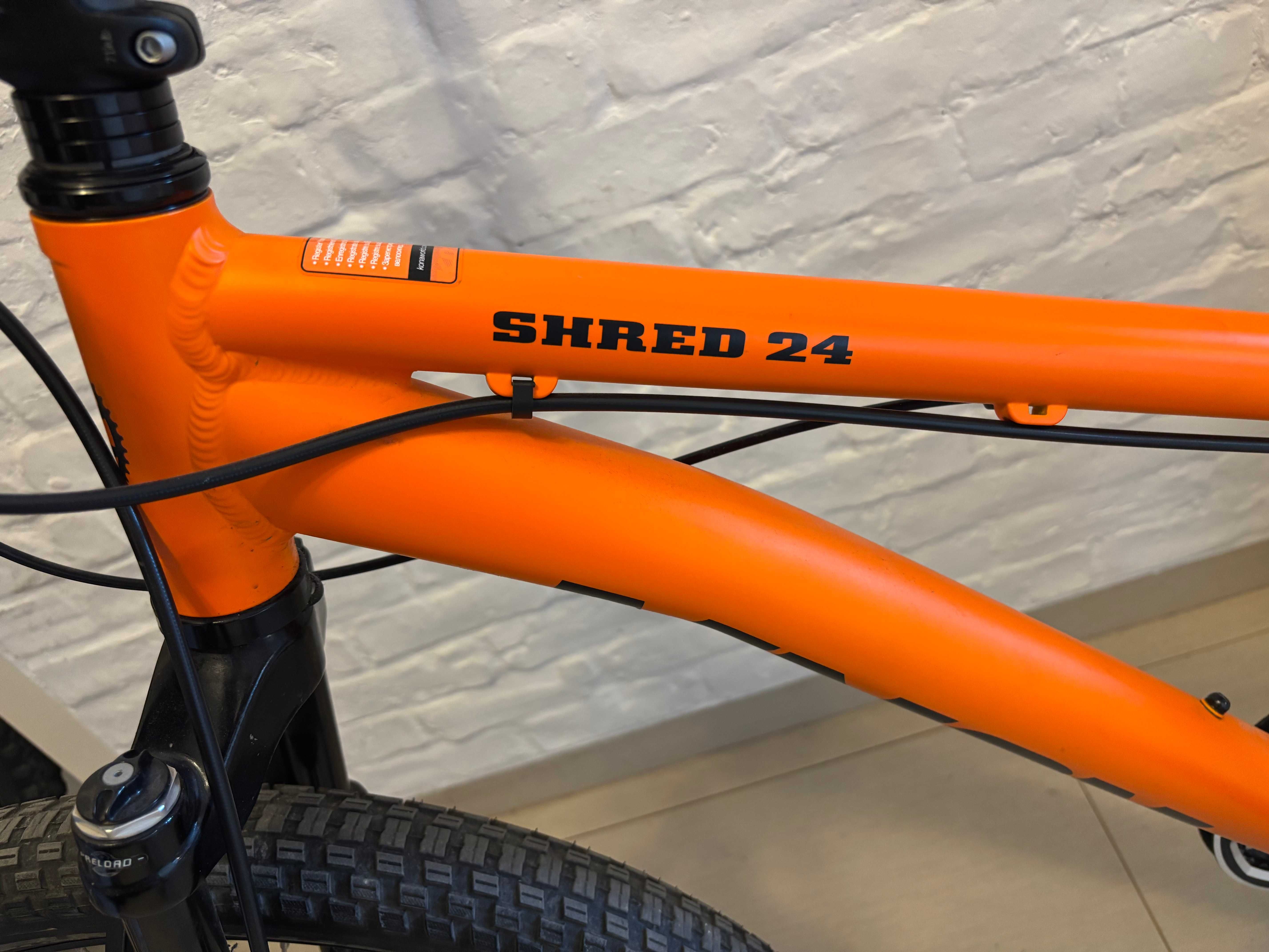 Велосипед Kona Shred 24'', за 8-13 г.
