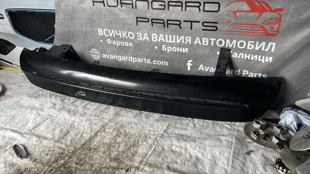 Toyota Auris 2 добавка задна броня