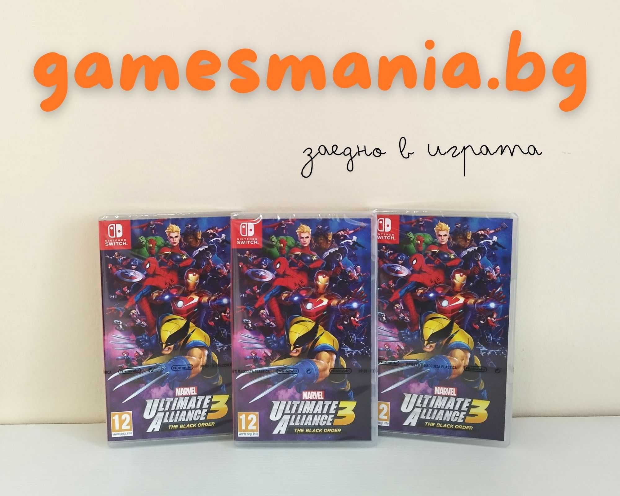 [Nintendo] на Английски език ! River City Girls 1+2/ Lollipop Chainsaw