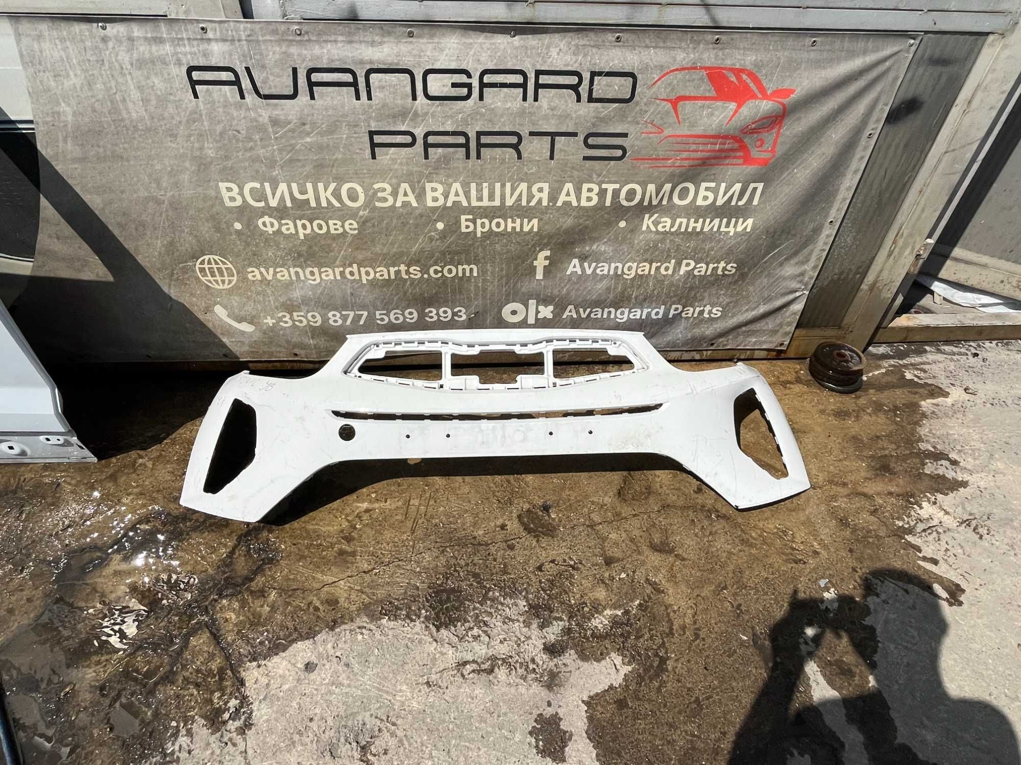 Броня Kia Stonic 17-