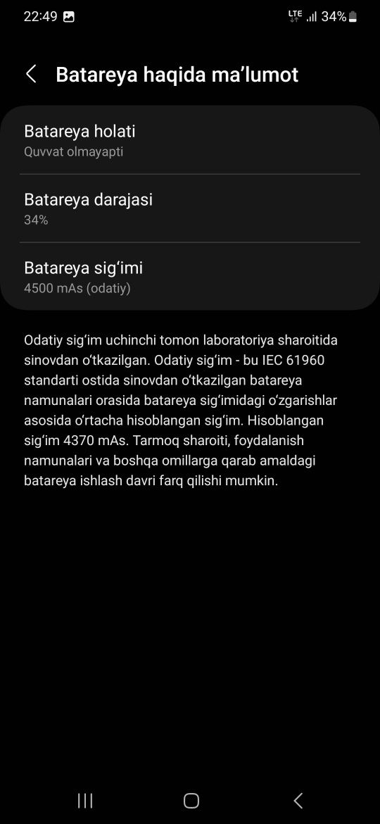 Samsung s22plus sotiladi srochniy