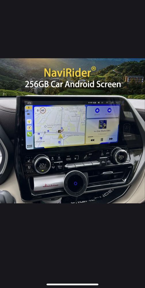 Toyota highlander monitor