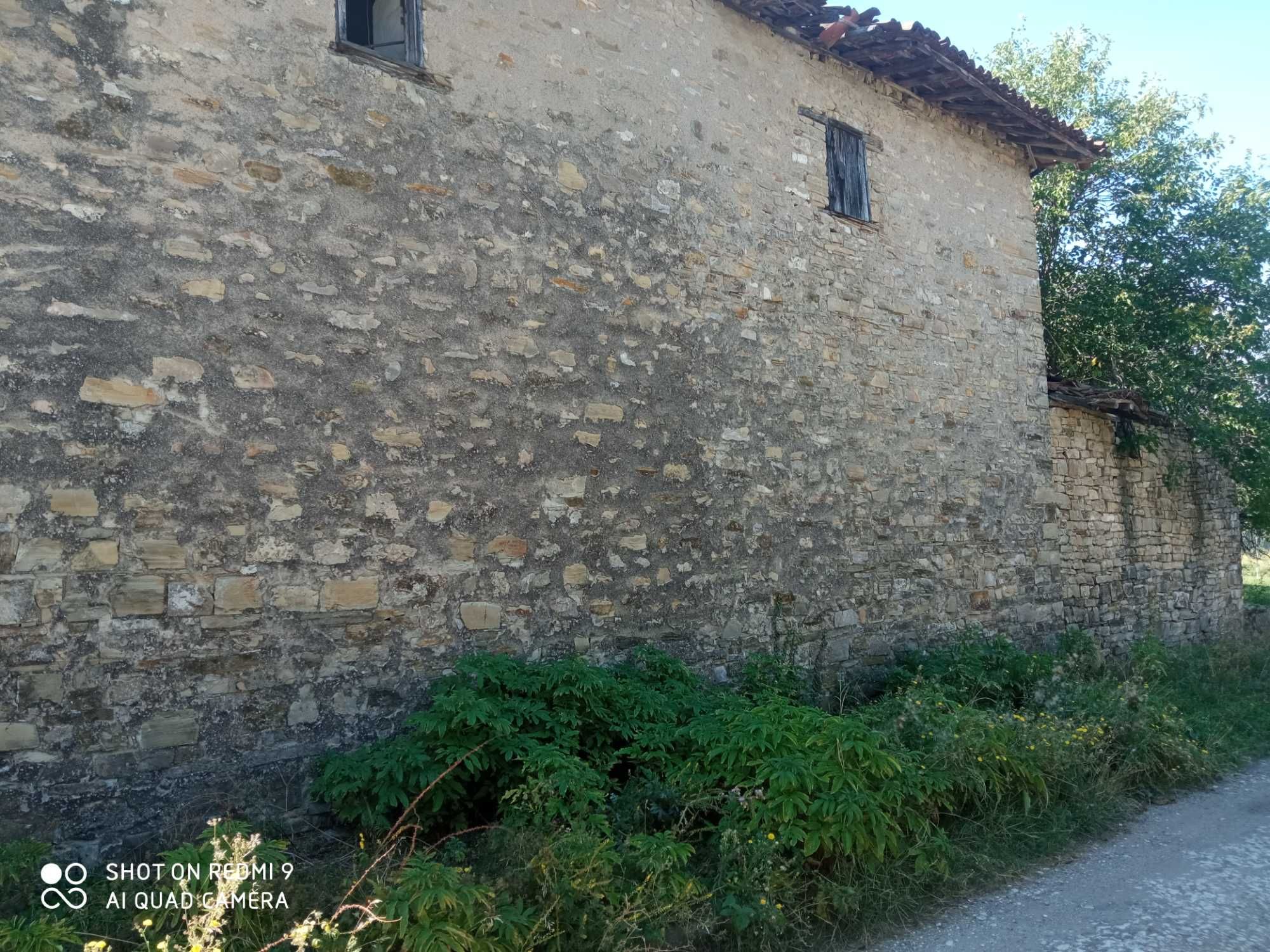 Продавам Къща във село Яворово област Стара Загора.