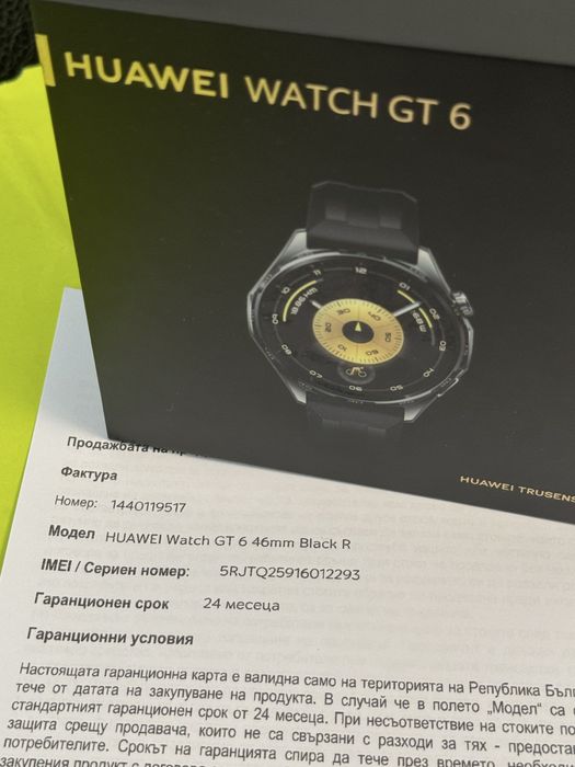 ЧИСТО НОВ 46mm Huawei Watch GT 6 Yettel Гаранция 2027 г. Black GT6