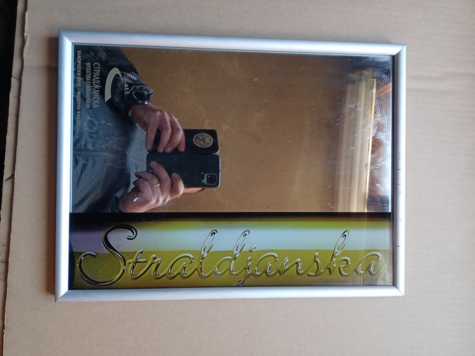 Рекламни табели за бар или мъжка бърлога