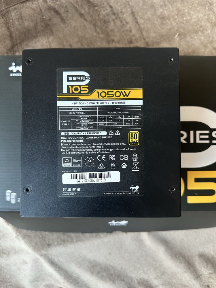 Блок питание модульный P series 105 power 1050w 80+ gold