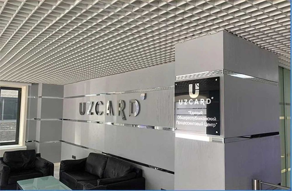 Все для наружной рекламы\Tashki ichki reklama