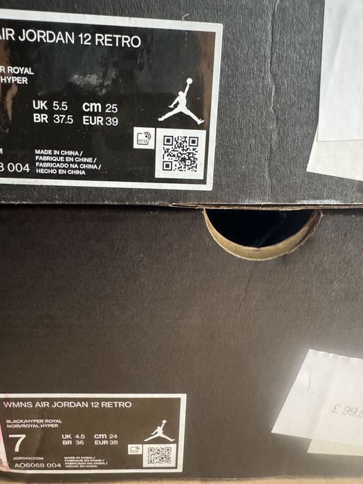 Nike  Air Jordan 12 retro