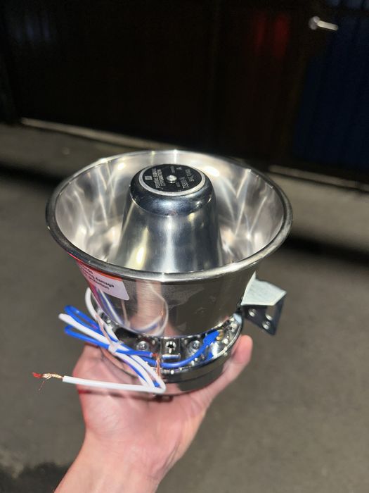 Сгу федерал 800w