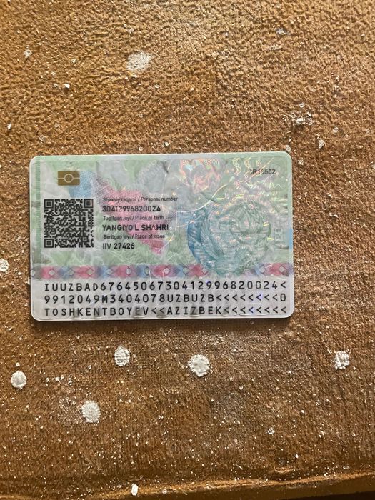 Bosch Пылесос 4L